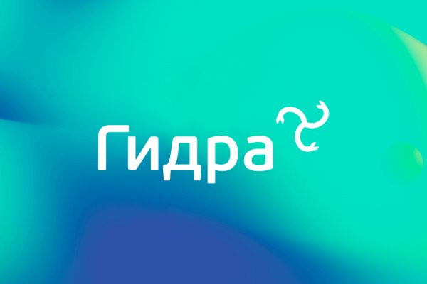 Кракен торговая kr2web in