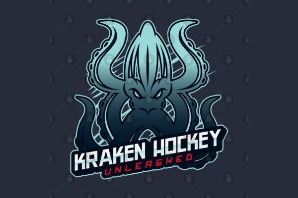 Кракен нар