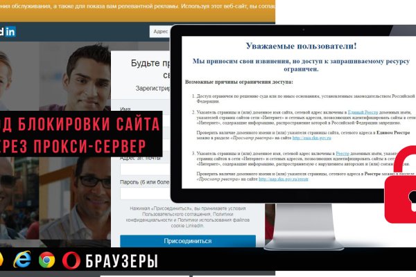 Кракен официальный сайт 2krnk cc