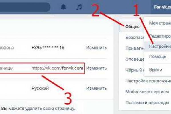 Ссылка на кракен в тор