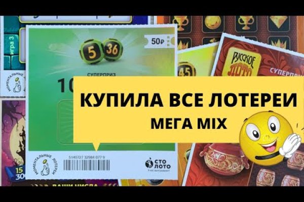 Ссылка на кракен kr2link co