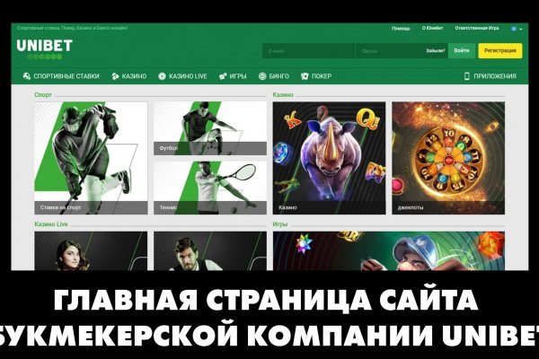 Кракен кз