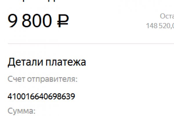 Кракен ссылка тор браузер