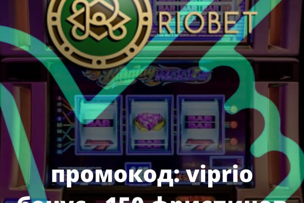 Ссылка кракен kr2web in