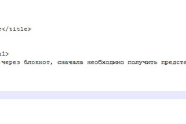 Кракен 15 сайт