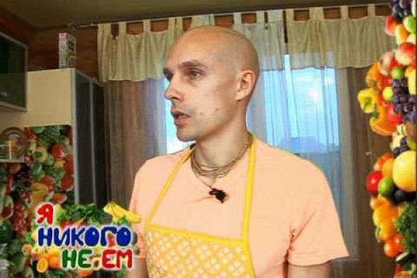 Кракен через обычный браузер